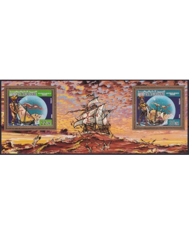 F-EX64644 MAURITANIA MNH 1986 GOLDEN DISCOVERY COLUMBUS COLON SHIP ONLY 10.000.