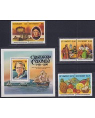 F-EX64646 ST VINCENT MNH 1985 DISCOVERY SHIP COLUMBUS FRUIT PINNEAPLE ORANGE.