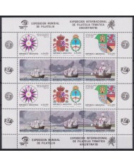 F-EX65021 ARGENTINA MNH 1985 DISCOVERY SHIP PHILATELIC EXPO.