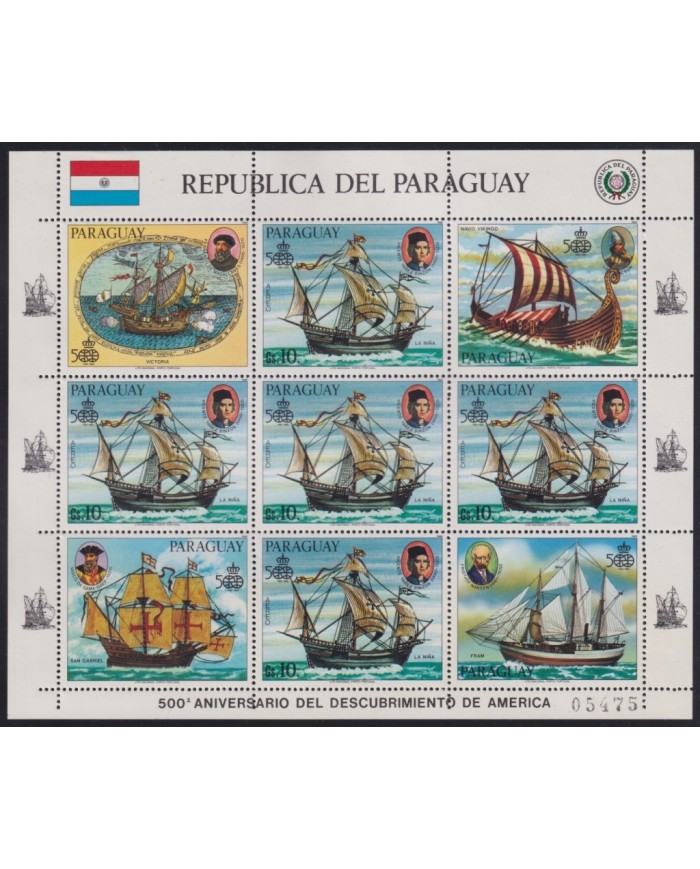 F-EX65019 PARAGUAY MNH 1985 BARCO DE DESCUBRIMIENTO COLUMBUS MARCO POLO PINZON COOK.