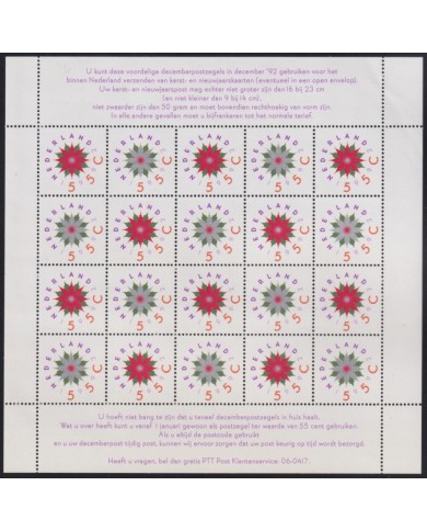 F-EX65036 NEDERLAND HOLLAND 1992 CHRISTMAS NAVIDAD SPECIAL SHEET.