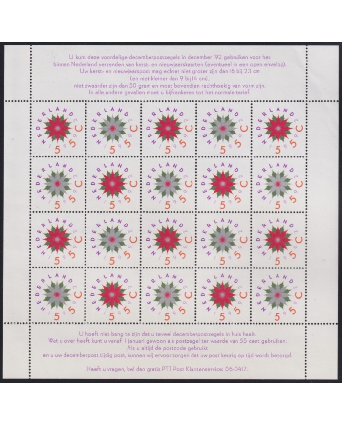 F-EX65036 NEDERLAND HOLLAND 1992 CHRISTMAS NAVIDAD SPECIAL SHEET.