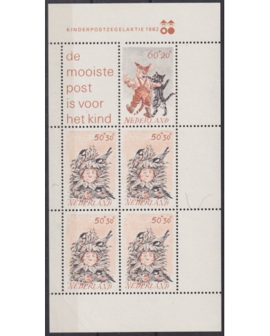 F-EX64499 NEDERLAND NETHERLAND HOLLAND MNH 1982 SHEET TALES CHILD CHILDREN.