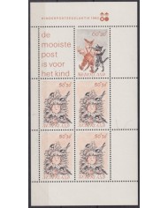 F-EX64499 NEDERLAND NETHERLAND HOLLAND MNH 1982 SHEET TALES CHILD CHILDREN.