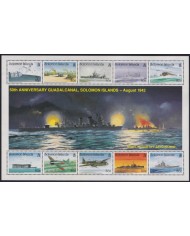 F-EX65039 MARSHALL IS MNH 1994 50th ANNIV GUADALGANAL BATTLE WWII BATLESHIP.