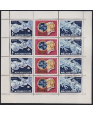 F-EX65045 HUNGARY USED 1969 COSMOS SPACE SOYUZ 4 SPECIAL SHEET.