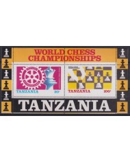 F-EX64500 TANZANIA 2002 MNH MINI SHEET CHESS AJEDREZ.