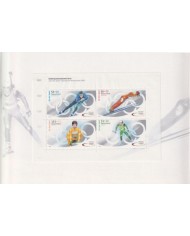 F-EX65032 GERMANY MNH 2002 WINTER OLYMPIC SALT LAKE GAMES SPECIAL CARD.