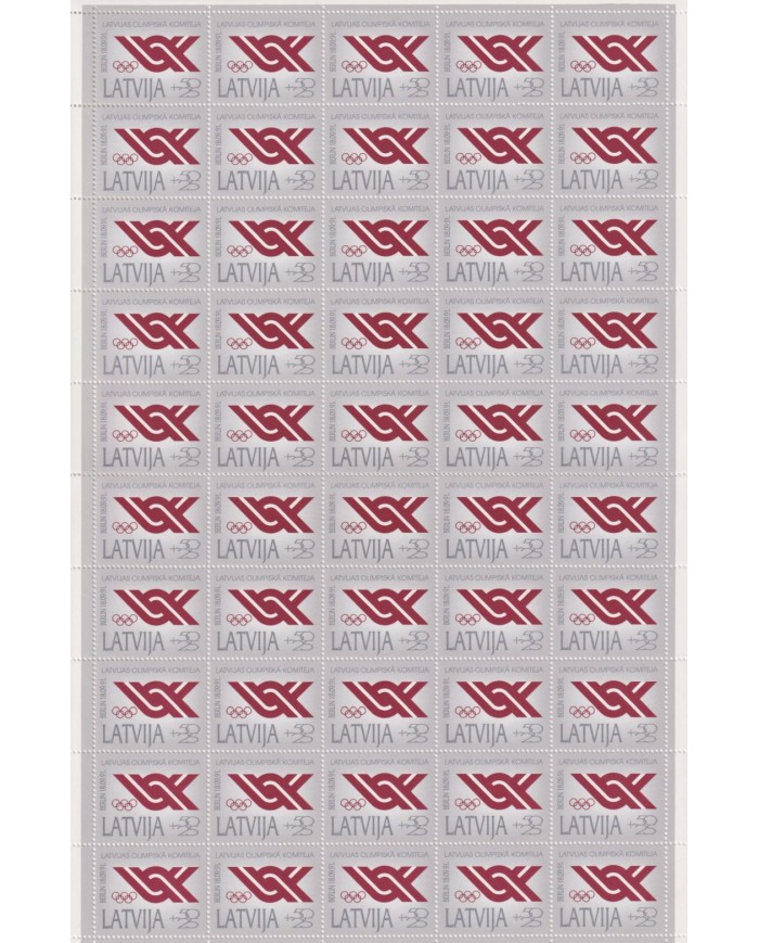 F-EX65037 LATVIJA 1990 RECOGNITION OF OLYMPIC LATVIA COMMITTEE SPECIAL SHEET OF 50.