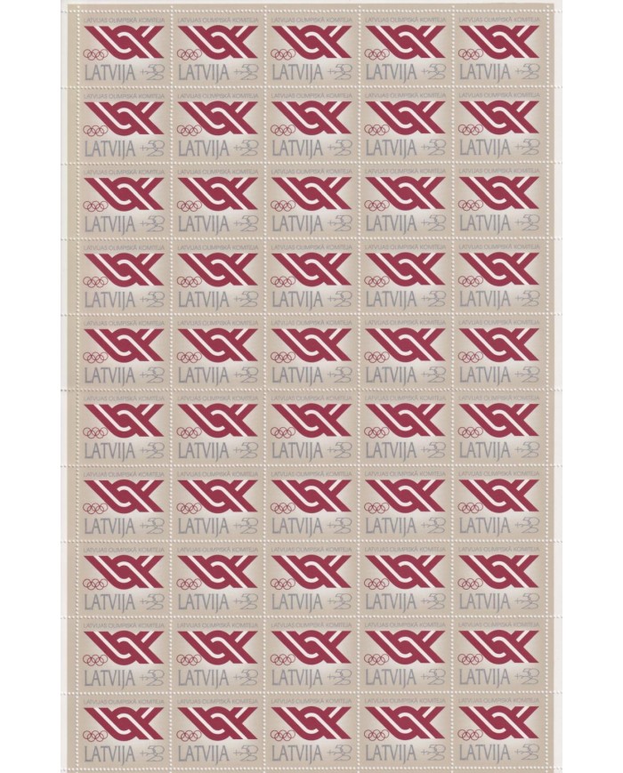 F-EX65037 LATVIJA 1990 RECOGNITION OF OLYMPIC LATVIA COMMITTEE SPECIAL SHEET OF 50.