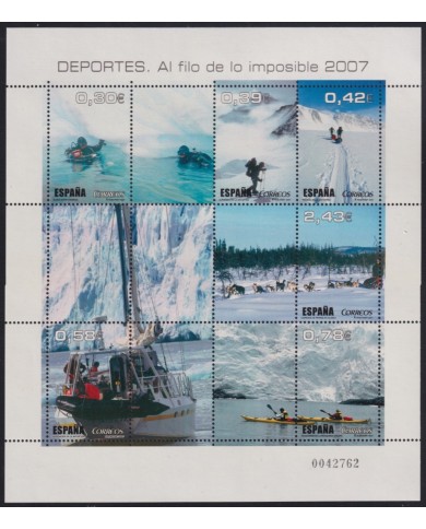 F-EX65007 ESPAÑA SPAIN MNH 2017 EXTREME SPORT AL FILO DE LO IMPOSIBLE.