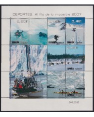 F-EX65007 ESPAÑA SPAIN MNH 2017 EXTREME SPORT AL FILO DE LO IMPOSIBLE.