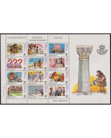 F-EX65016 ESPAÑA SPAIN MNH 2000 GALLEGO & REY CARTOONS HISTORIA DE ESPAÑA CORRESPONDENCIA ESCOLAR.