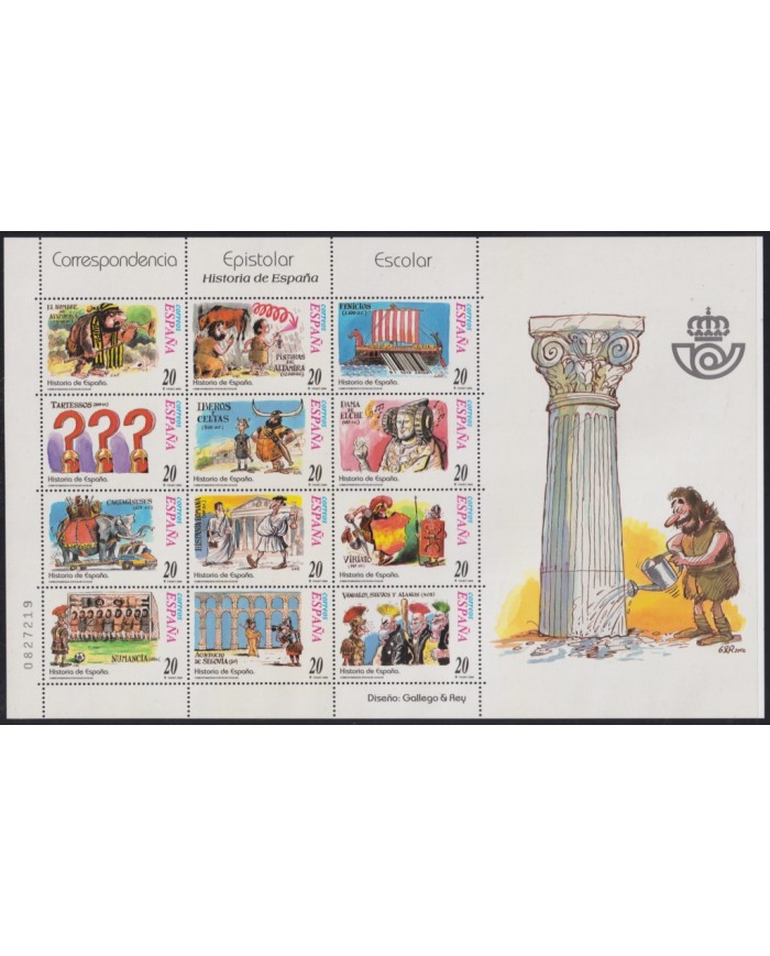 F-EX65016 ESPAÑA SPAIN MNH 2000 GALLEGO & REY CARTOONS HISTORIA DE ESPAÑA CORRESPONDENCIA ESCOLAR.