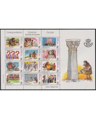F-EX65016 ESPAÑA SPAIN MNH 2000 GALLEGO & REY CARTOONS HISTORIA DE ESPAÑA CORRESPONDENCIA ESCOLAR.