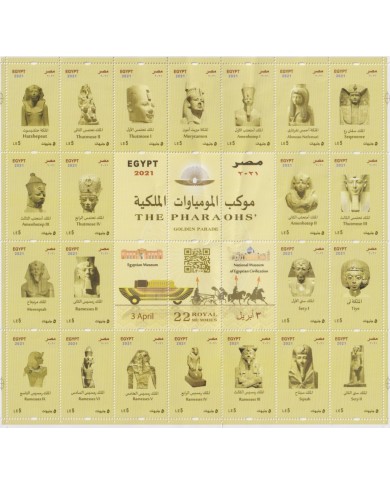 F-EX65024 EGYPT MNH 2021 PHARAOHS OF EGYPT GOLDEN PARADE SHEET FOLDED.