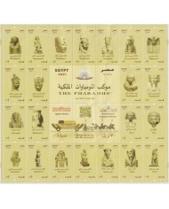 F-EX65024 EGYPT MNH 2021 PHARAOHS OF EGYPT GOLDEN PARADE SHEET FOLDED.