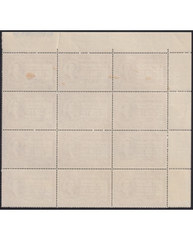 F-EX65029 RWANDA URUNDI BELGIUM MH-MNH 1956 6,50fr JUBILEE OF MOZART SHEET.