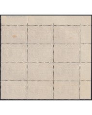F-EX65029 RWANDA URUNDI BELGIUM MH-MNH 1956 6,50fr JUBILEE OF MOZART SHEET.