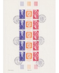 F-EX65034 FRENCH ANDORRA USED ORIGINAL GUM 1990 CHARLES DE GAULLE SPECIAL SHEET.