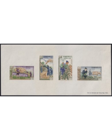 F-EX65038 LAOS MH 1963 FREEDOM FOM HUNGER SPECIAL SHEET.