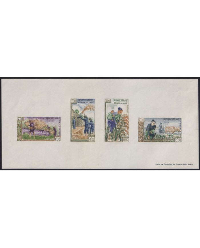 F-EX65038 LAOS MH 1963 FREEDOM FOM HUNGER SPECIAL SHEET.