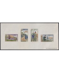 F-EX65038 LAOS MH 1963 FREEDOM FOM HUNGER SPECIAL SHEET.