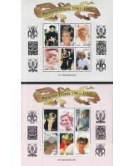 F-EX65042 ANTIGUA & BARBUDA MNH 1997 PRINCESS DIANA IN MEMORIAM SPECIAL SHEET.