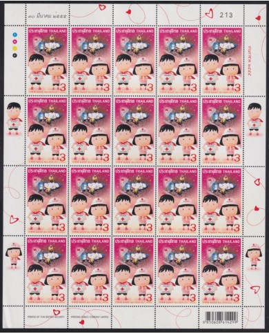 F-EX65031 THAILAND MNH 2012 RED CROSS SHEET OF 20.