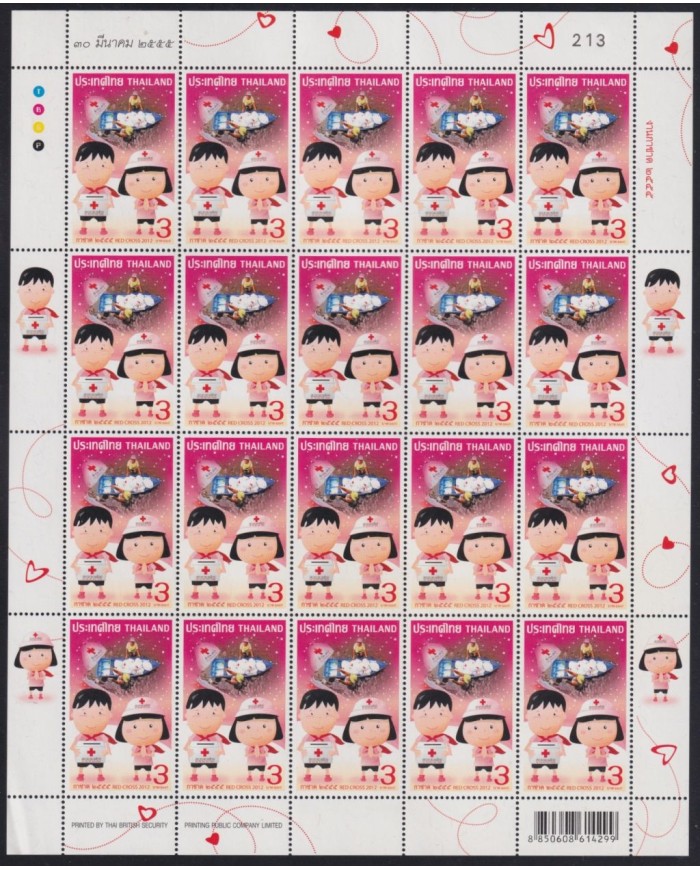 F-EX65031 THAILAND MNH 2012 RED CROSS SHEET OF 20.