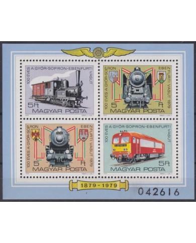 F-EX64495 HUNGARY MNH 1979 RAILROAD TRAIN RAILWAYS LOCOMOTIVE FERROCARRIL.