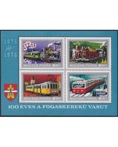 F-EX64496 HUNGARY MNH 1974 BUDAPEST RAILROAD CENTENARIAL TRAIN RAILWAYS.