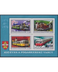 F-EX64496 HUNGARY MNH 1974 BUDAPEST RAILROAD CENTENARIAL TRAIN RAILWAYS.