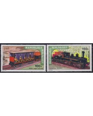 F-EX63409 MADAGASCAR MNH 1973 RAILROAD TRAIN RAILWAYS LOCOMOTIVE FERROCARRIL.