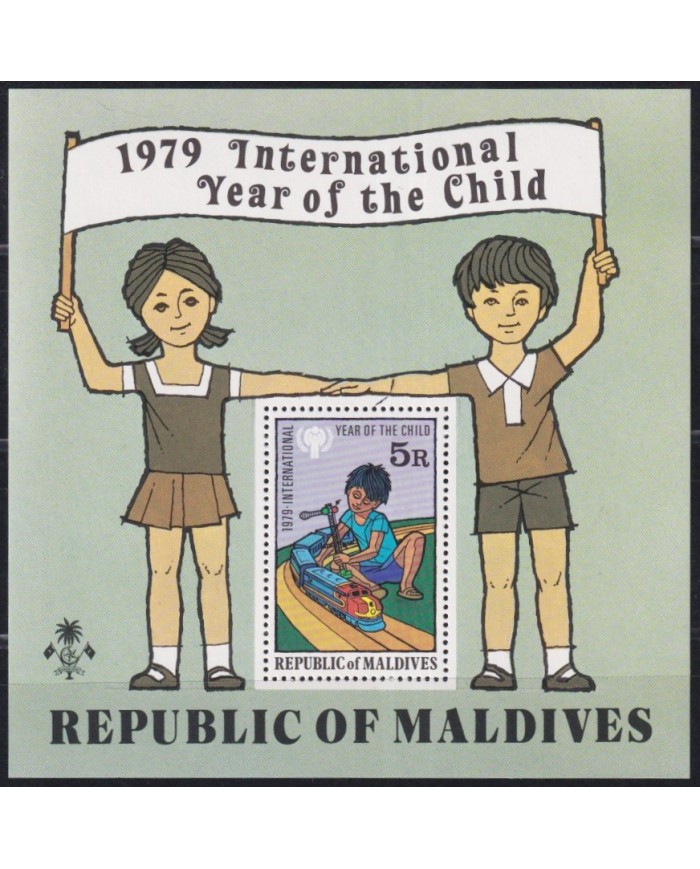 F-EX62871 MALDIVES MNH 1979 YEAR OF CHILD RAILROAD TRAIN RAILWAYS LOCOMOTIVE FERROCARRIL.