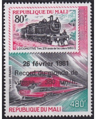 F-EX63418 MALI MNH 1981 RECORD OVERPRINT RAILROAD TRAIN RAILWAYS LOCOMOTIVE FERROCARRIL