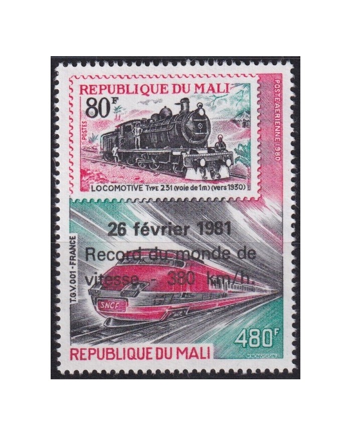 F-EX63418 MALI MNH 1981 RECORD OVERPRINT RAILROAD TRAIN RAILWAYS LOCOMOTIVE FERROCARRIL