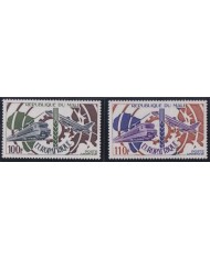 F-EX63962 MALI MNH 1974 EUROPE AFRIQUE AIRMAIL AVION RAILROAD TRAIN RAILWAYS LOCOMOTIVE FERROCARRIL