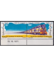 F-EX63421 MAURITANIA MNH 1971 RAILROAD TRAIN RAILWAYS LOCOMOTIVE FERROCARRIL