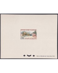 F-EX63971 MAURITANIA MNH 1965 DELUXE PROOF RAILROAD CAMEL TRAIN RAILWAYS LOCOMOTIVE FERROCARRIL