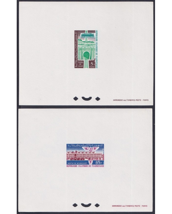 F-EX62894 MAURITANIA MNH 1965 DELUXE PROOF DEVELOPMENT TUNNEL RAILROAD TRAIN RAILWAYS LOCOMOTIVE FERROCARRIL