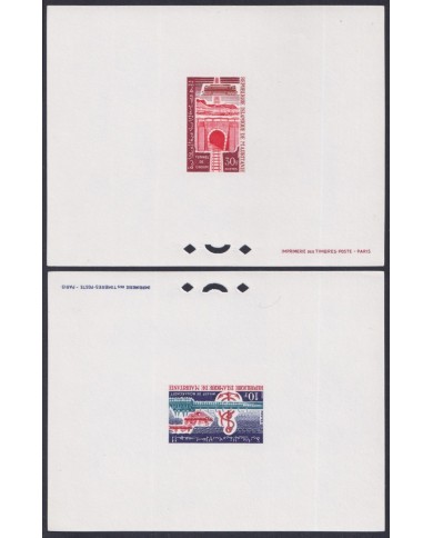 F-EX62894 MAURITANIA MNH 1965 DELUXE PROOF DEVELOPMENT TUNNEL RAILROAD TRAIN RAILWAYS LOCOMOTIVE FERROCARRIL