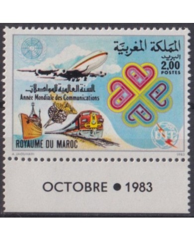 F-EX63969 MAROC MOROCCO MNH 1983 RAILROAD TRAIN RAILWAYS LOCOMOTIVE FERROCARRIL