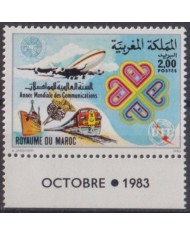 F-EX63969 MAROC MOROCCO MNH 1983 RAILROAD TRAIN RAILWAYS LOCOMOTIVE FERROCARRIL