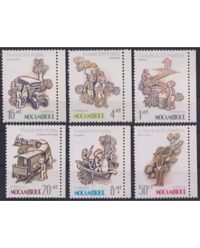 F-EX63425 MOZAMBIQUE MNH 1983 COMMUNICATION YEAR SHIP RAILROAD TRAIN RAILWAYS LOCOMOTIVE FERROCARRIL