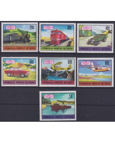 F-EX63434 MONGOLIA MNH 1971 RAILROAD TRAIN RAILWAYS LOCOMOTIVE FERROCARRIL