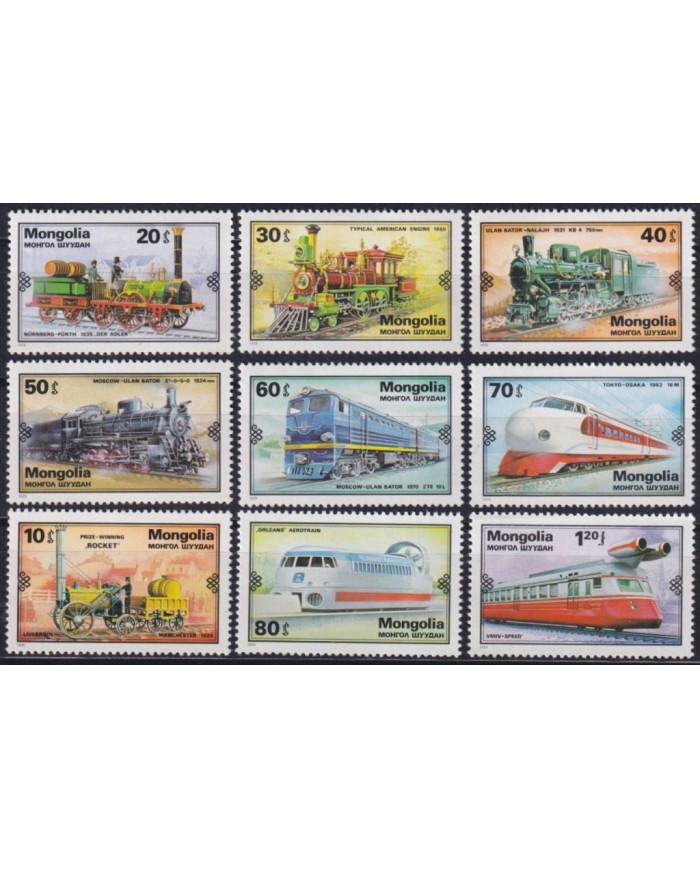F-EX63435 MONGOLIA MNH 1979 RAILROAD TRAIN RAILWAYS LOCOMOTIVE FERROCARRIL