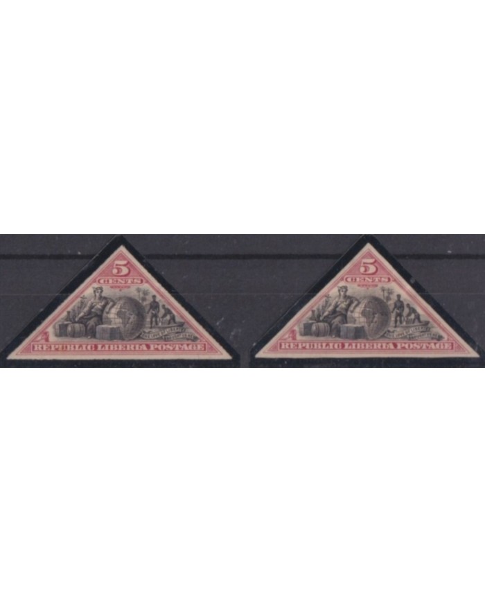 F-EX63972 LIBERIA MH 1896 COMMERCE SHIP NATIVE INDIGENOUS.