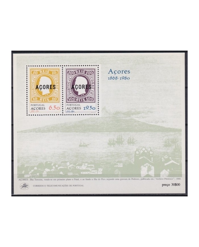 F-EX63699 PORTUGAL AZORES MNH 1980 LANDSCAPE OF TERCEIRA BAY SHIP BARCOS.