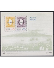 F-EX63699 PORTUGAL AZORES MNH 1980 LANDSCAPE OF TERCEIRA BAY SHIP BARCOS.